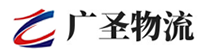 泉州到铁岭县物流公司
